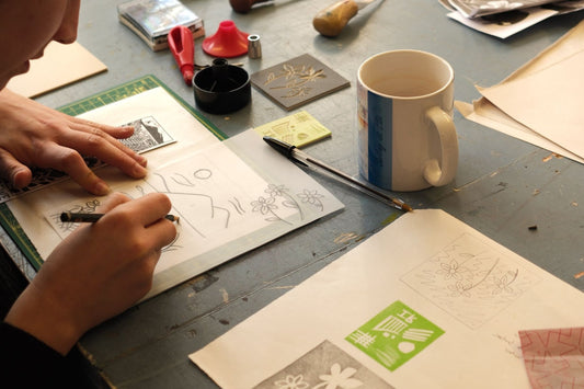 Linocut Workshop | 9th January 2026